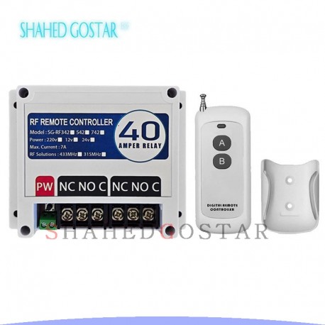 ریموت کنترل 2 کانال 40 آمپر برد متوسط