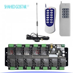 ریموت کنترل 12 کانال 30 آمپر اقتصادی