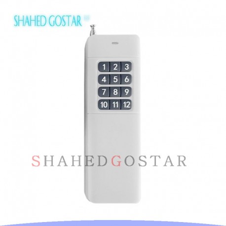 ریموت 12 کانال برد بالا فرکانس 315