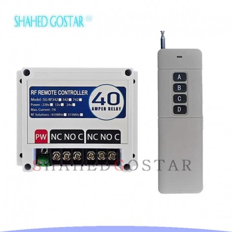 ریموت کنترل 2 کانال 40 آمپر برد بالا