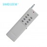 ریموت 8 کانال برد بالا-wireless remote|vریموت برد بالا